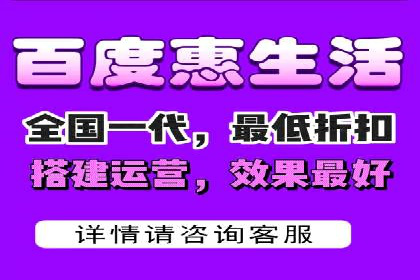 竞价开户推广案例营销策略